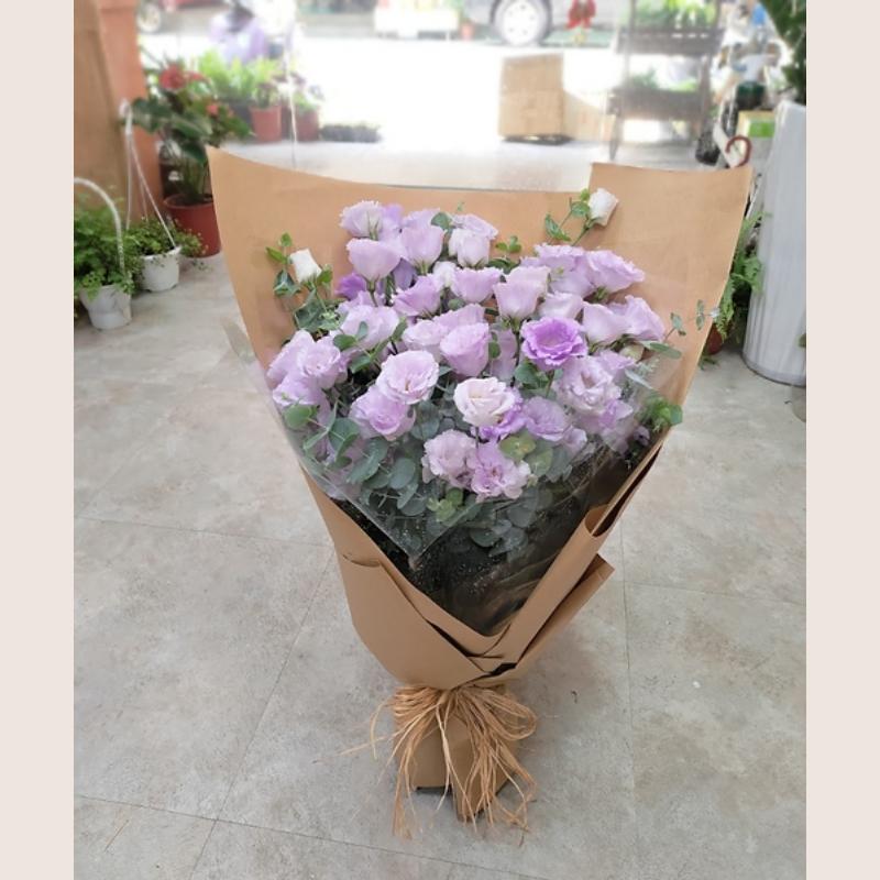 The Flower